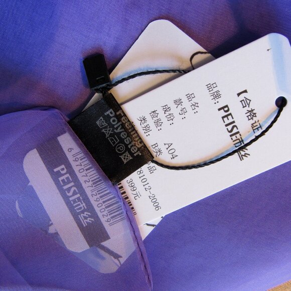 Peise Women scarf, 100% silk feeling polyester, violet, aprox. 84x80 in - Picture 2 of 4